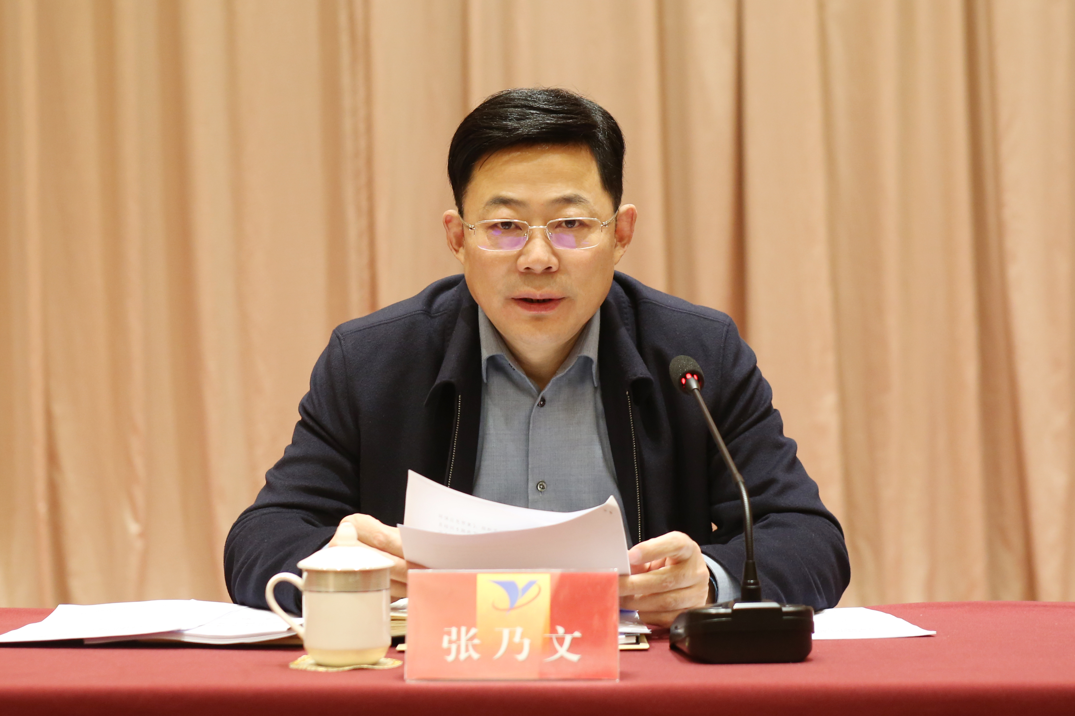 20220105 集團民主測評會2.jpg