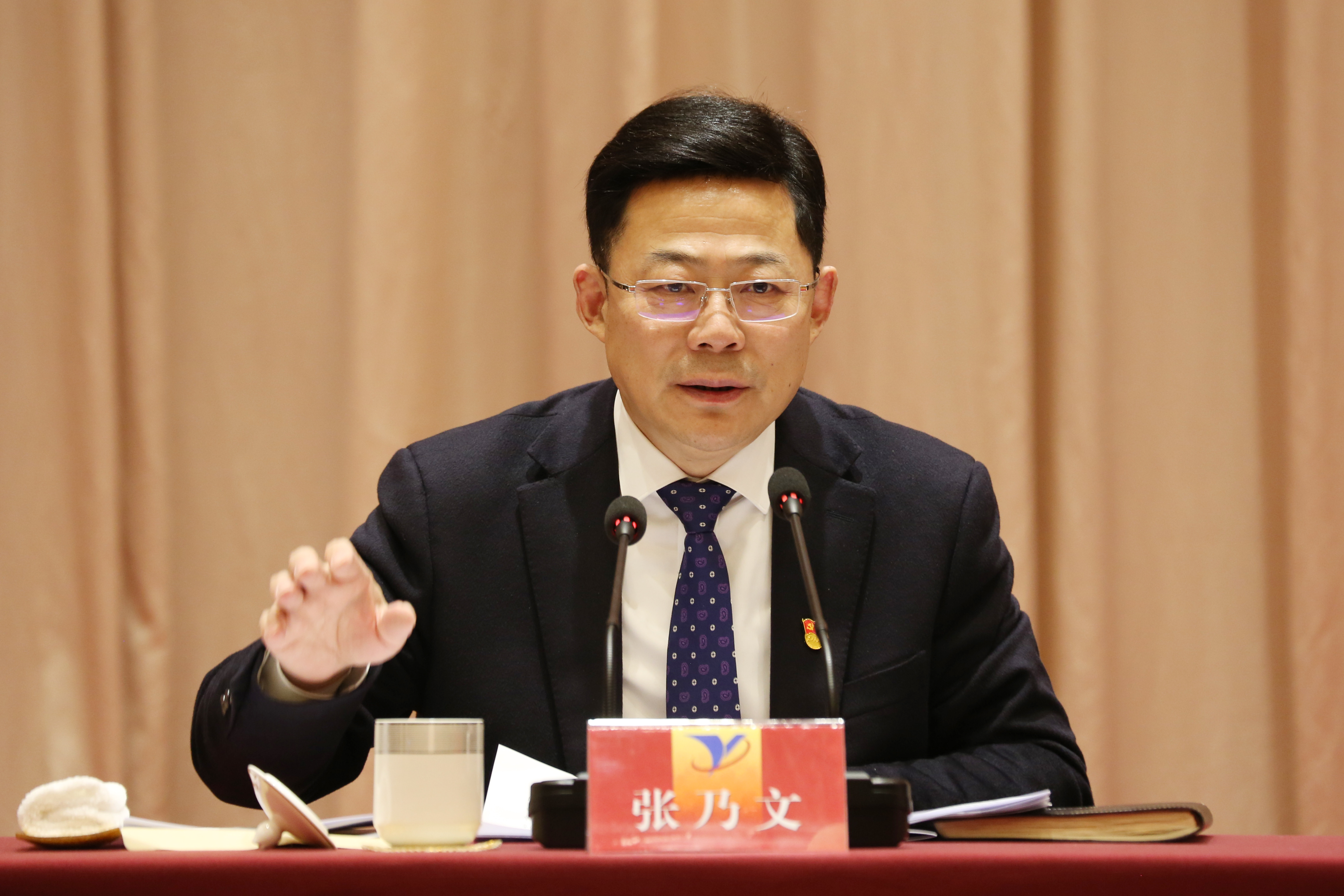 集團2021年度總結(jié)表彰大會2.jpg